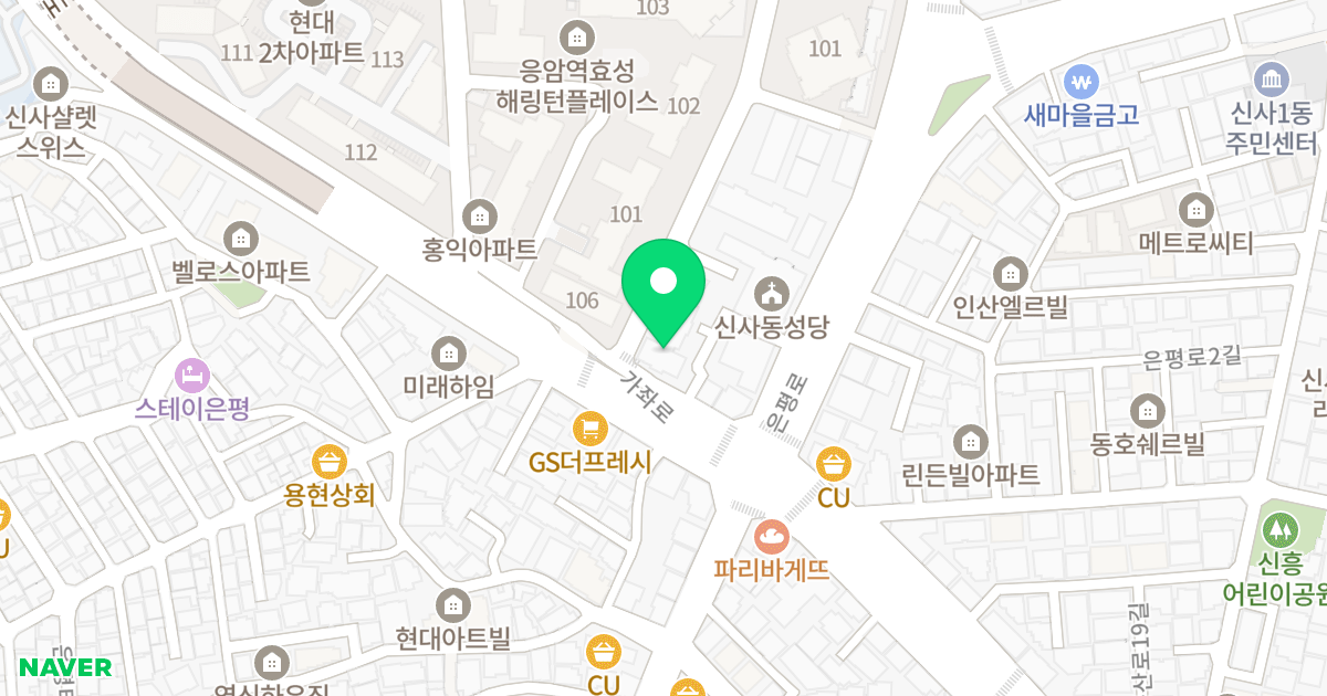 명남더블레스 위치 지도 - 서울특별시 서울특별시 은평구 신사동 19-162