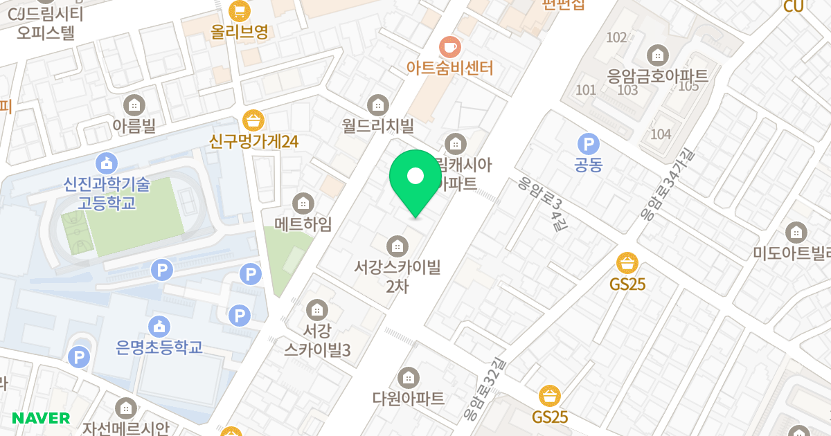 리치스페이스 위치 지도 - 서울특별시 서울특별시 은평구 응암동 116-12
