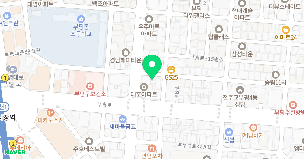 유성아파트 위치 지도 - 인천광역시 부평구 주부토로46번길 6