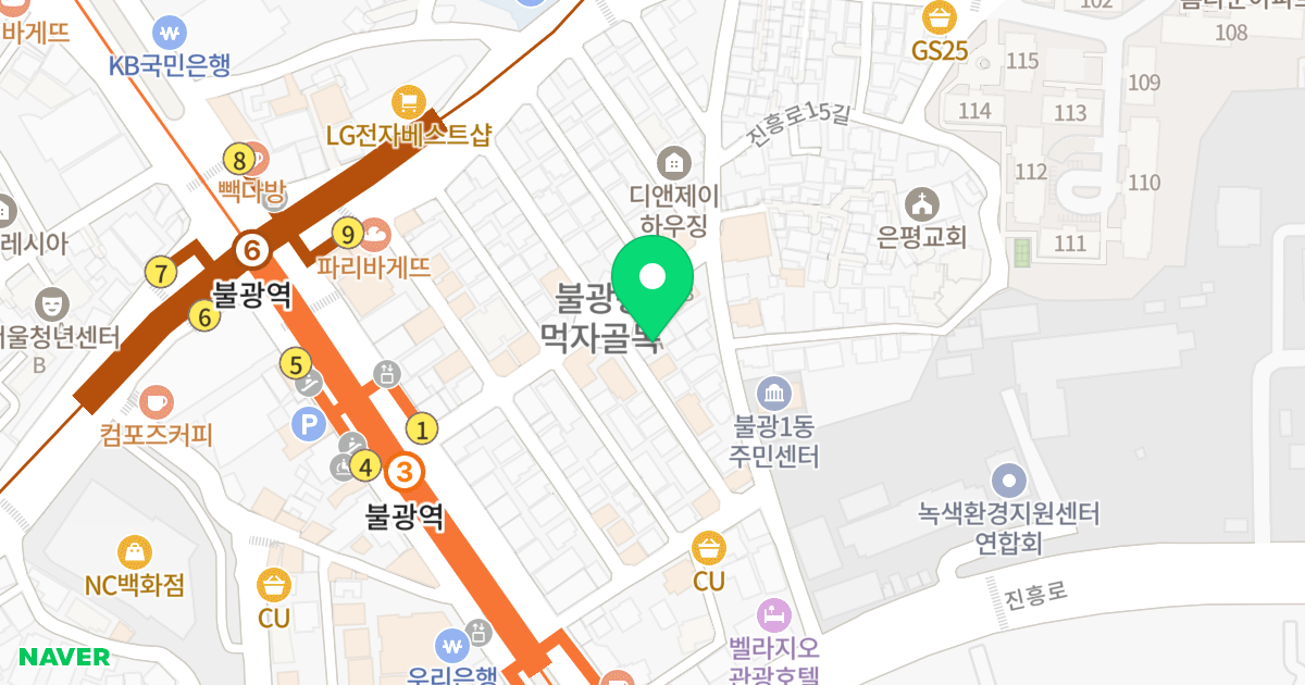 샹그리라 위치 지도 - 서울특별시 서울특별시 은평구 불광동 281-113