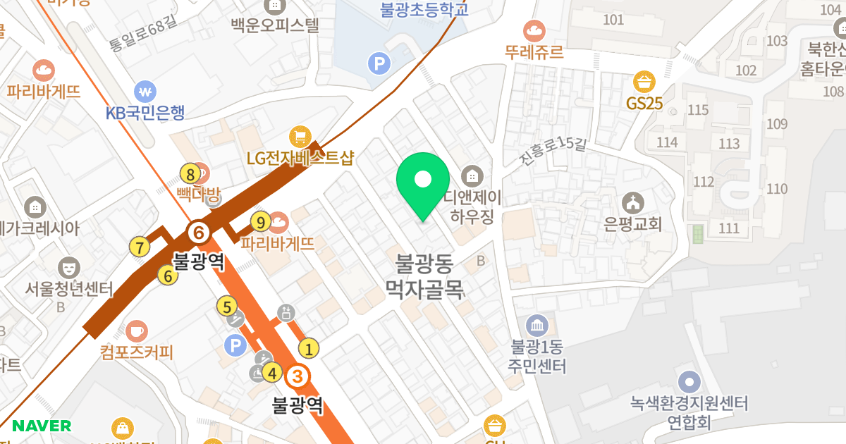 서원피렌체 위치 지도 - 서울특별시 서울특별시 은평구 불광동 281-50