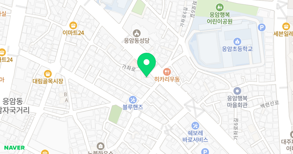 진성위메이드 위치 지도 - 서울특별시 서울특별시 은평구 응암동 749-15