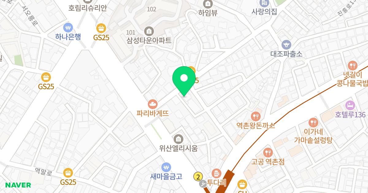 송광주택 위치 지도 - 서울특별시 서울특별시 은평구 대조동 179-14