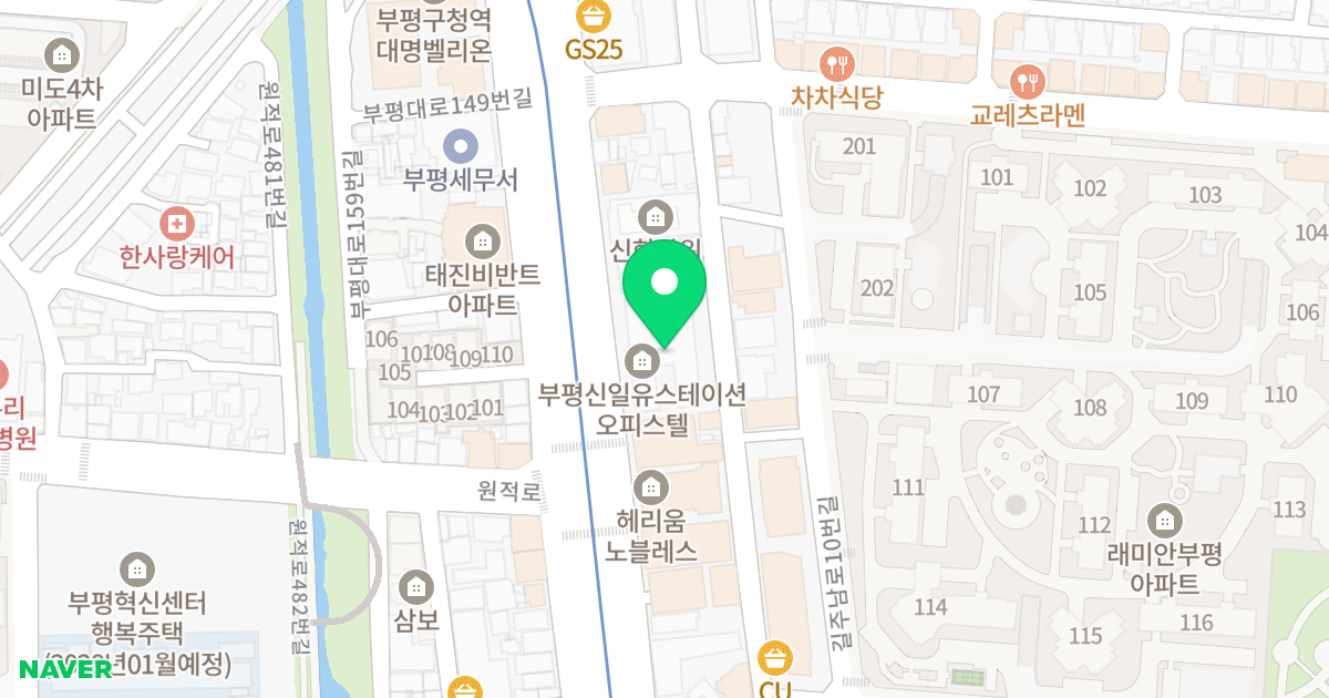 부평 신일유스테이션 오피스텔 위치 지도 - 인천광역시 부평구 부평대로 140