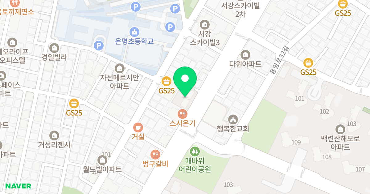 삼흥리치아파트 위치 지도 - 서울특별시 서울특별시 은평구 응암동 117-54