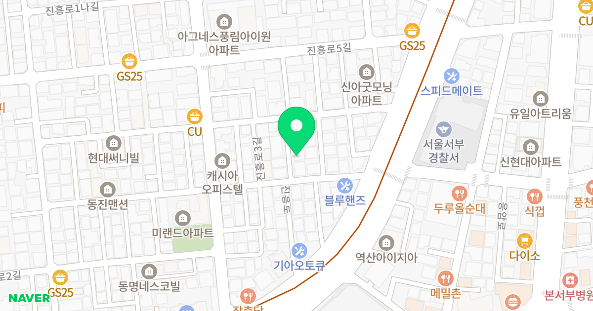 장원베스트빌 위치 지도 - 서울특별시 서울특별시 은평구 역촌동 41-43