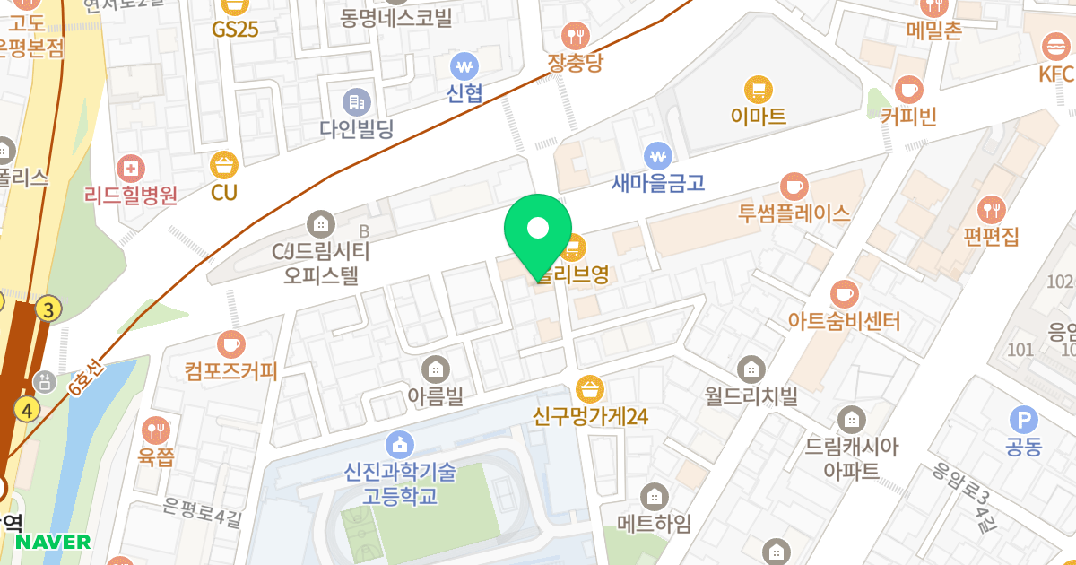 송원하이본 위치 지도 - 서울특별시 서울특별시 은평구 응암동 111-1
