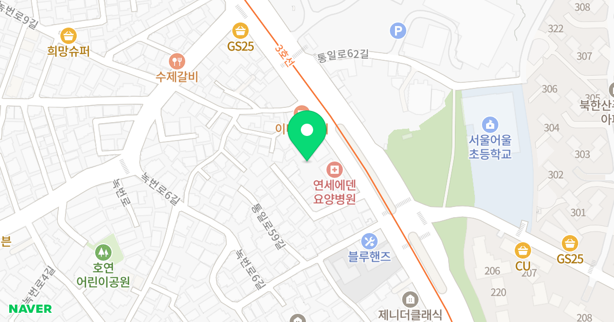 오피스텔수안 위치 지도 - 서울특별시 서울특별시 은평구 녹번동 27-7