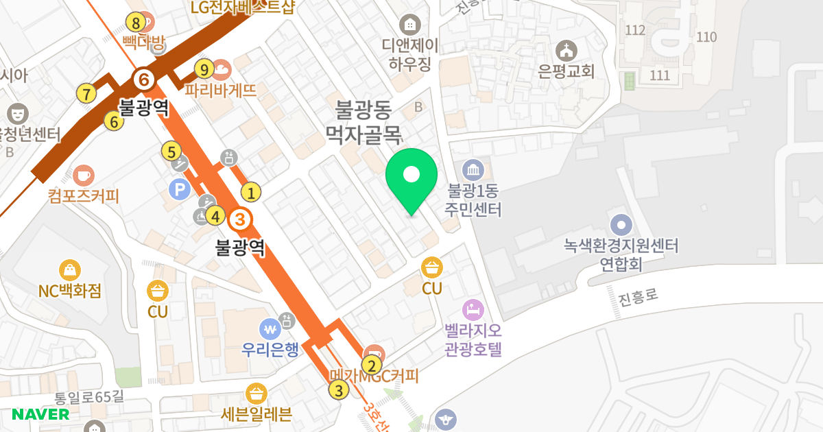 온세파인빌 위치 지도 - 서울특별시 서울특별시 은평구 불광동 281-129
