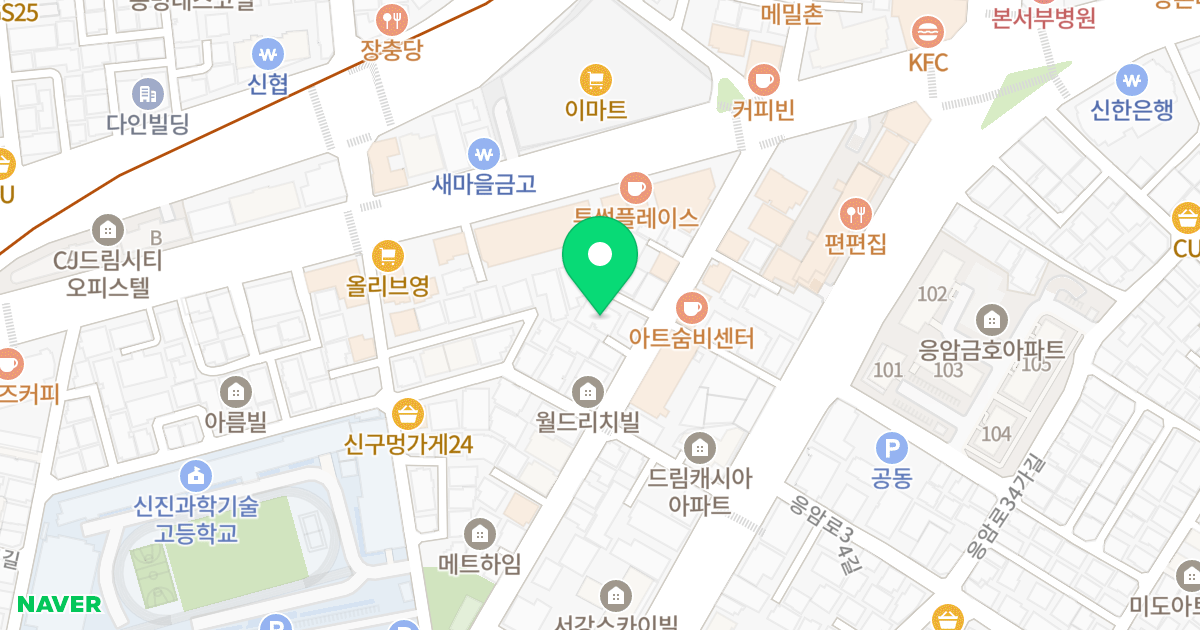 신아굿모닝빌 위치 지도 - 서울특별시 서울특별시 은평구 응암동 110-27