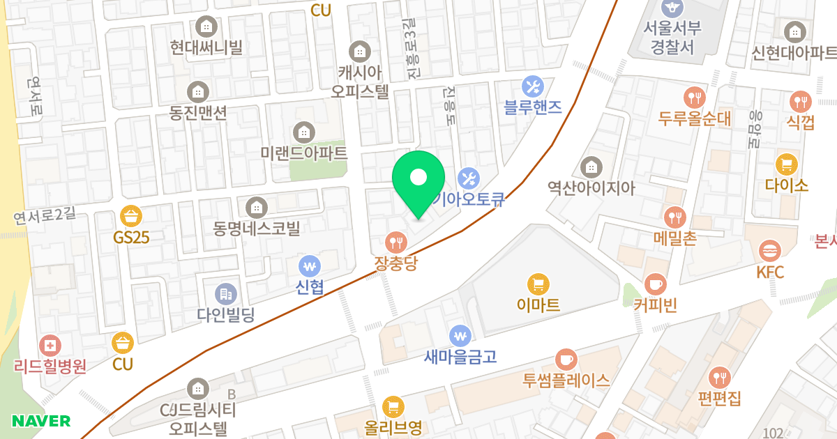 거장메카 위치 지도 - 서울특별시 서울특별시 은평구 역촌동 42-8