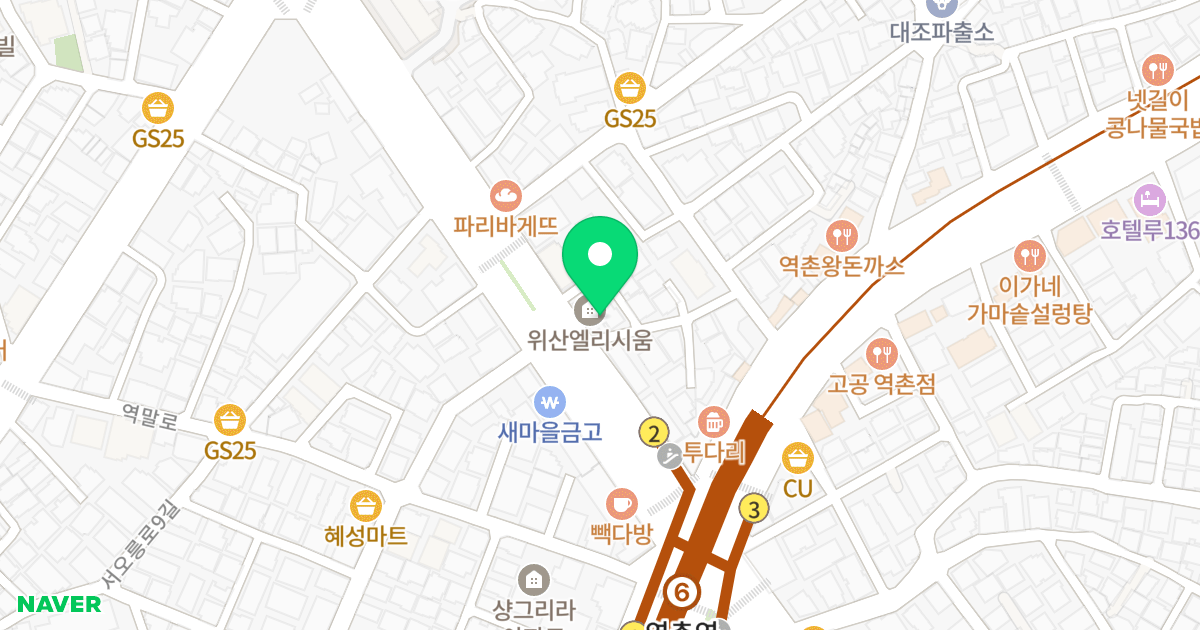 위산 엘리시움 위치 지도 - 서울특별시 서울특별시 은평구 대조동 179-30