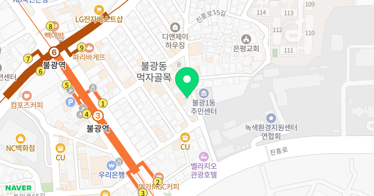 썬하우스 위치 지도 - 서울특별시 서울특별시 은평구 불광동 281-123