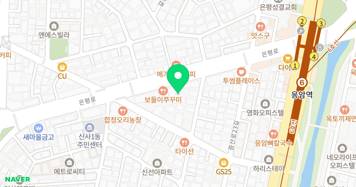 정원 TOP 오피스텔 위치 지도 - 서울특별시 서울특별시 은평구 신사동 21-12