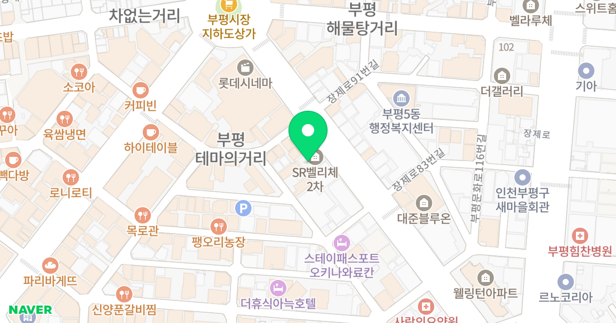 SR벨리체 2차 위치 지도 - 인천광역시 부평구 대정로 74