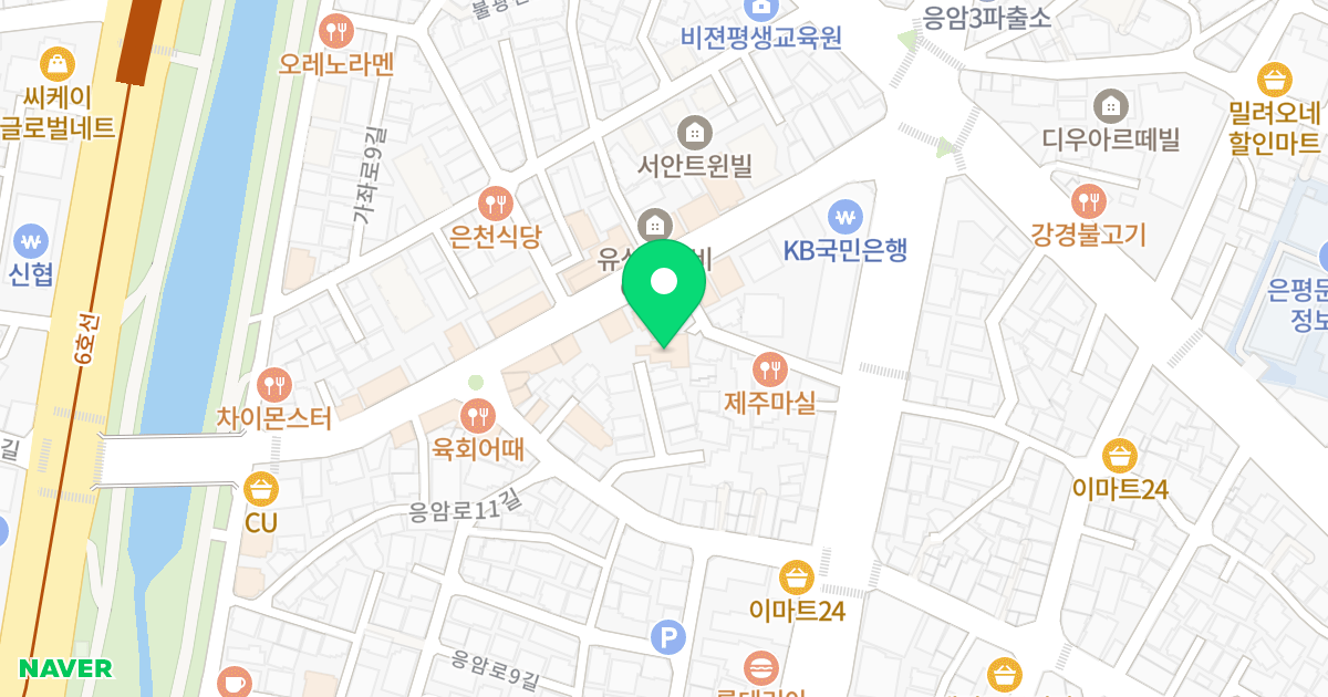 영화캐슬 위치 지도 - 서울특별시 서울특별시 은평구 응암동 599-2