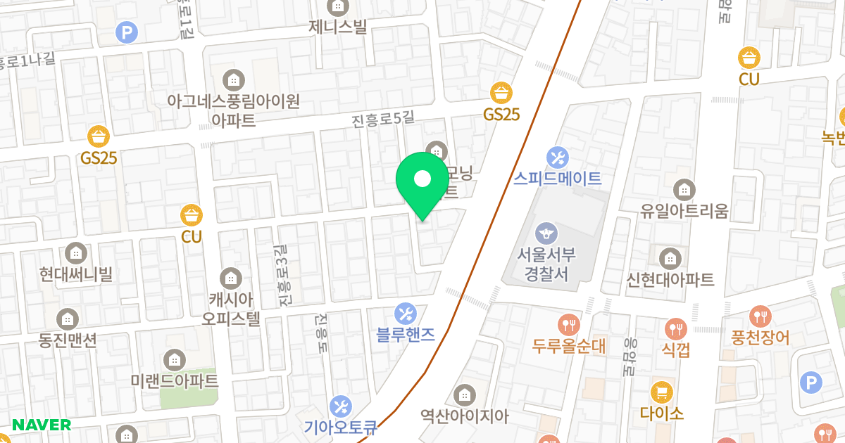 파크원 위치 지도 - 서울특별시 서울특별시 은평구 역촌동 41-53