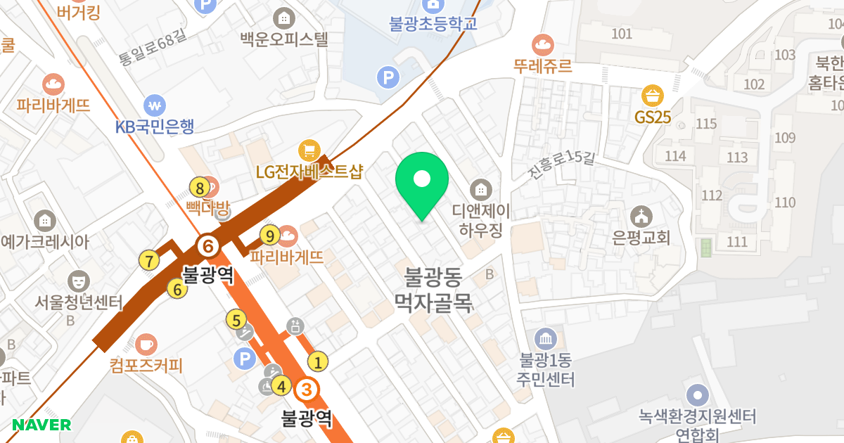 샹그리라 위치 지도 - 서울특별시 서울특별시 은평구 불광동 281-49