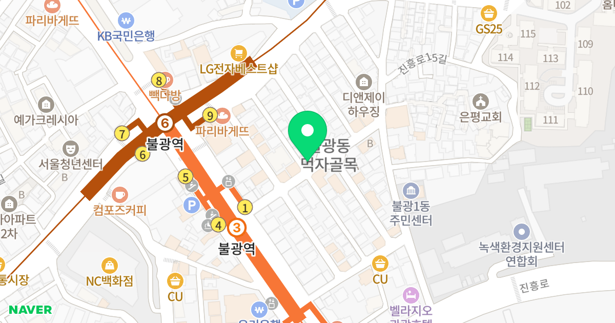 불광동 아이반타운 위치 지도 - 서울특별시 서울특별시 은평구 불광동 281-67