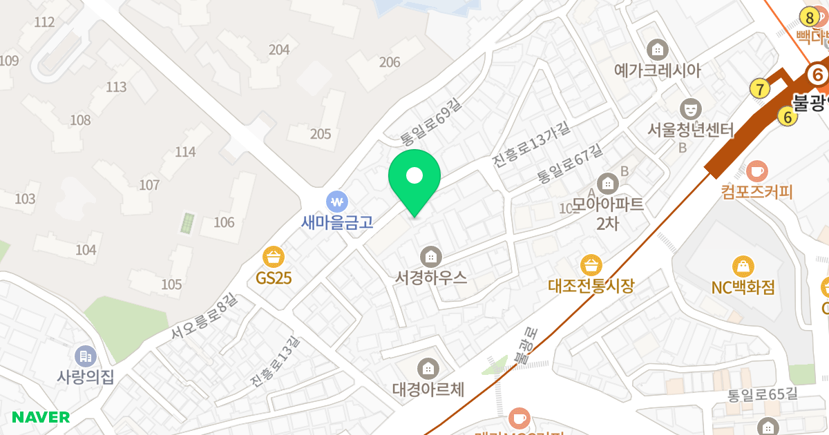 유림하이빌 위치 지도 - 서울특별시 서울특별시 은평구 대조동 31-16