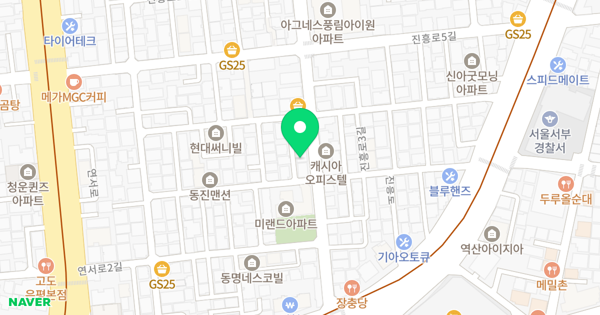 동명홈프라자 위치 지도 - 서울특별시 서울특별시 은평구 역촌동 38-8