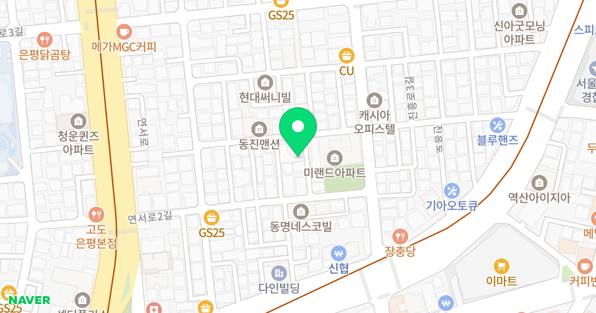 해드림하우스 위치 지도 - 서울특별시 서울특별시 은평구 역촌동 39-36