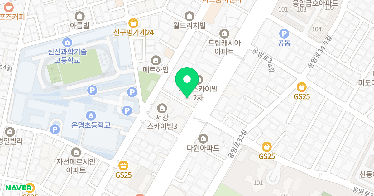거장메카 위치 지도 - 서울특별시 서울특별시 은평구 응암동 116-22