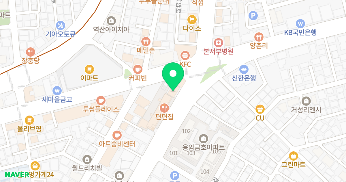 웨스트원 응암 위치 지도 - 서울특별시 서울특별시 은평구 응암동 109-2