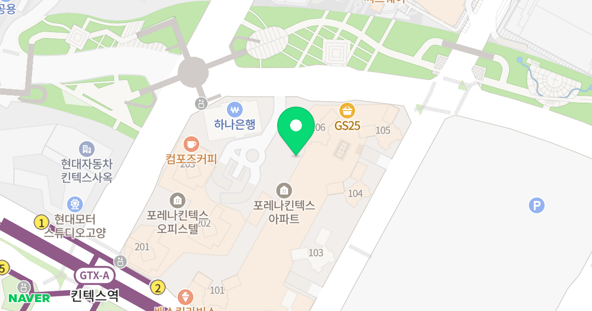 킨텍스 꿈에그린 위치 지도 - 경기도 고양시 일산서구 킨텍스로 240