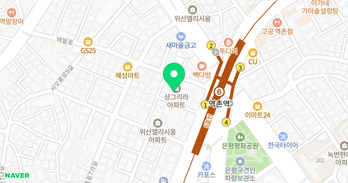 샹그리라 위치 지도 - 서울특별시 서울특별시 은평구 역촌동 17-7