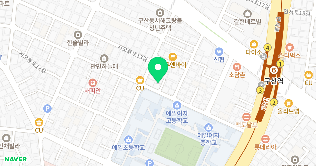 엠티빌 위치 지도 - 서울특별시 서울특별시 은평구 구산동 3-35