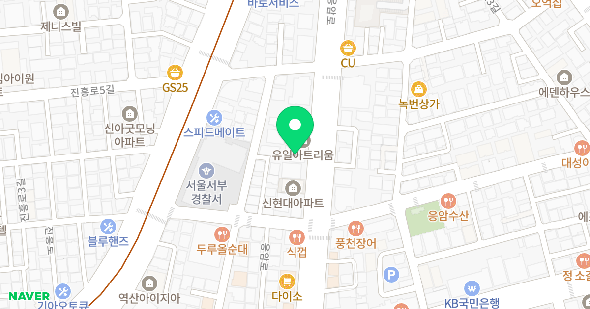 로하스 오피스텔 위치 지도 - 서울특별시 서울특별시 은평구 녹번동 176-6