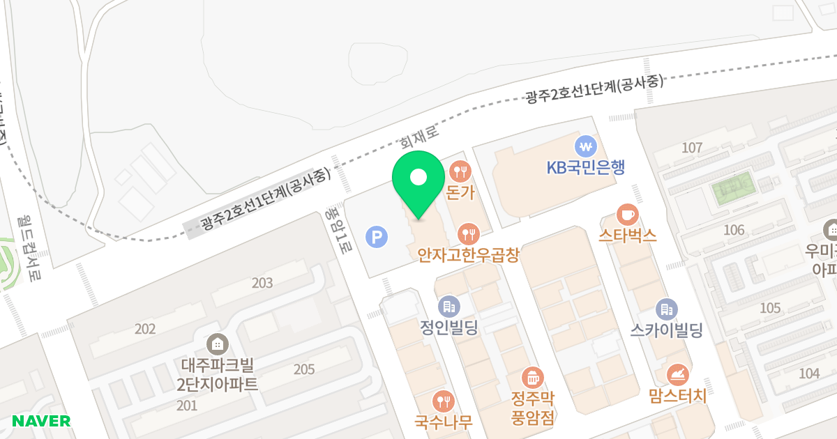 캐슬온리뷰 위치 지도 - 광주광역시 서구 회재로 1050