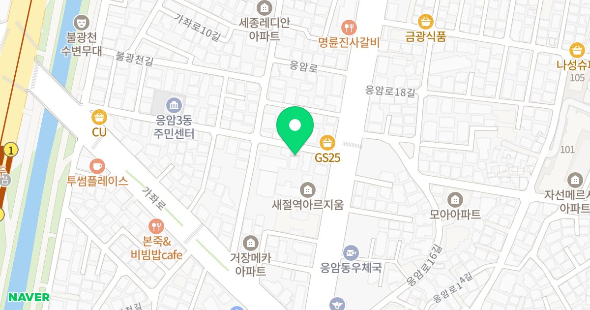 위원더시티 위치 지도 - 서울특별시 서울특별시 은평구 응암동 577-72