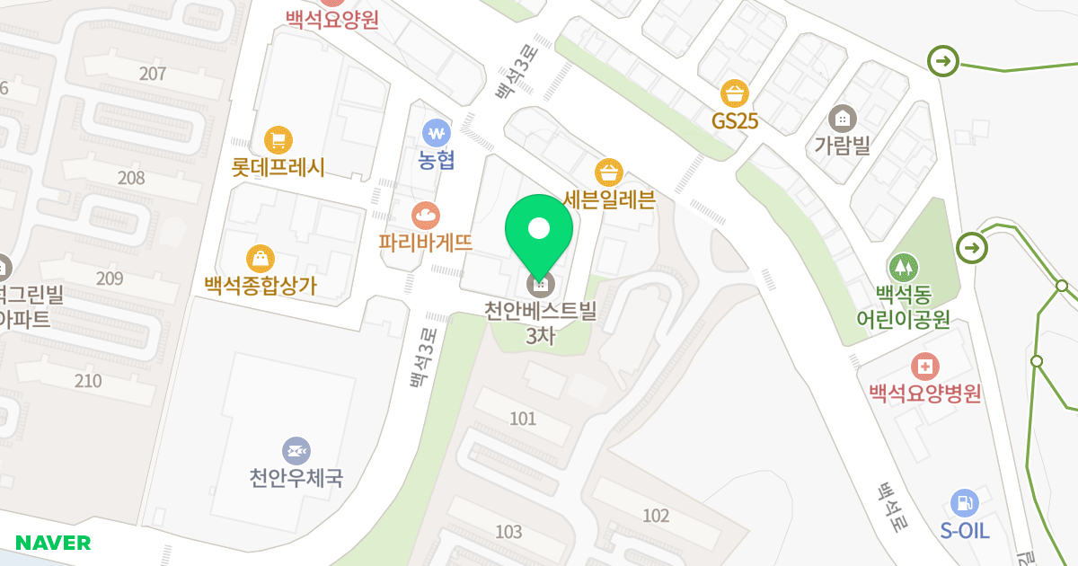 천안베스트빌3차 위치 지도 - 충청남도 천안시 서북구 백석3로 130-5