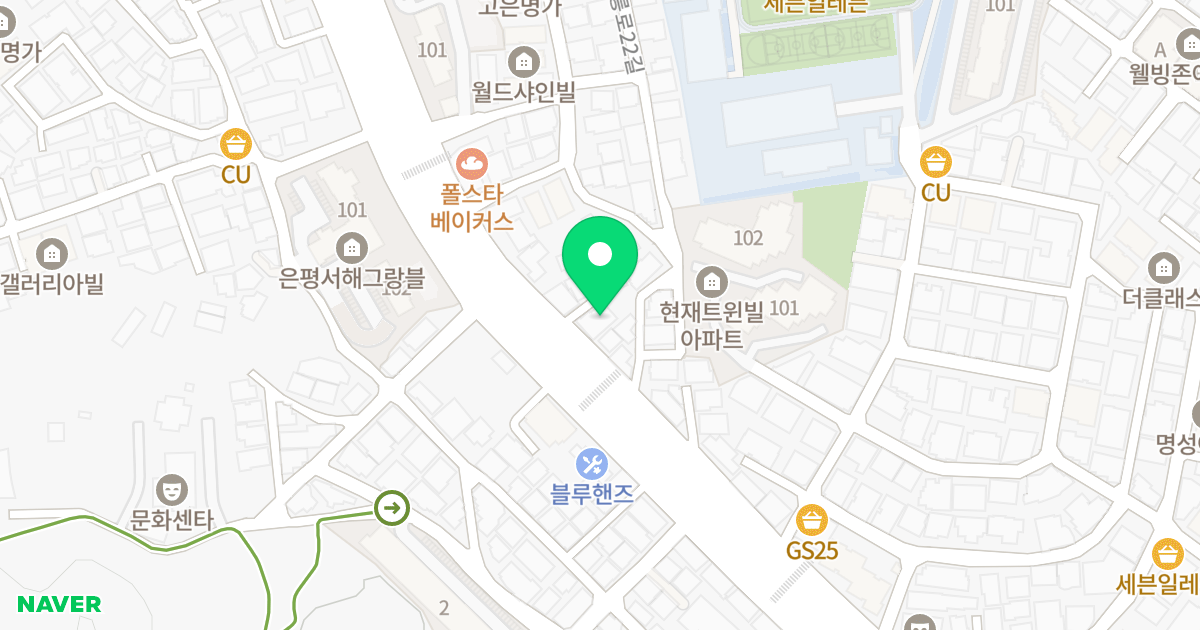 초원그린빌 위치 지도 - 서울특별시 서울특별시 은평구 갈현동 325-8