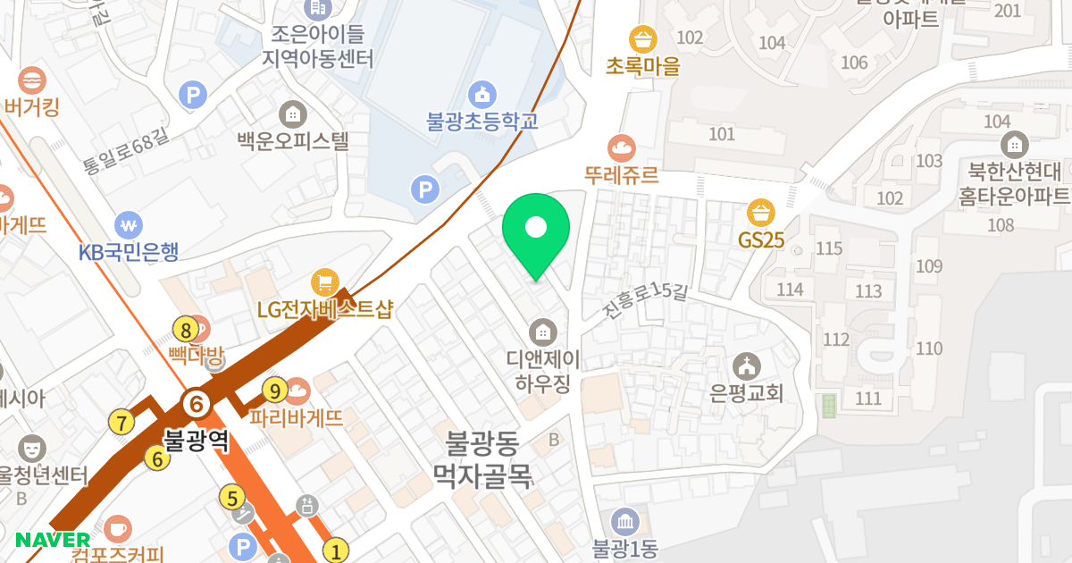 해피하우스 위치 지도 - 서울특별시 서울특별시 은평구 불광동 281-16