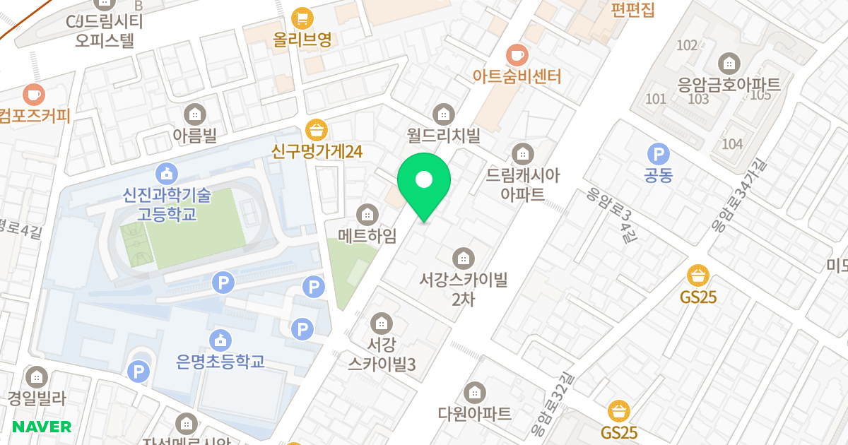 미성드림투유 위치 지도 - 서울특별시 서울특별시 은평구 응암동 116-15