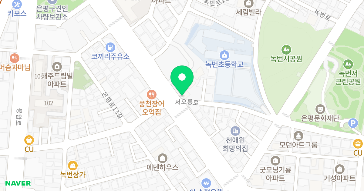CS아르체 위치 지도 - 서울특별시 서울특별시 은평구 녹번동 81-17