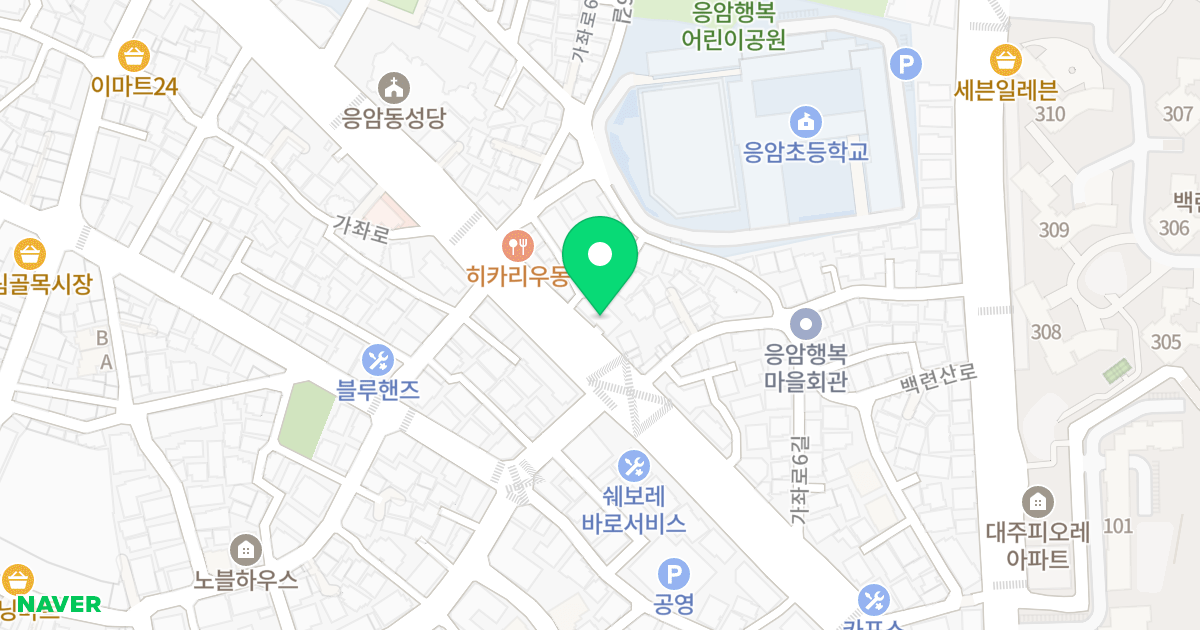 한성벨라트리 위치 지도 - 서울특별시 서울특별시 은평구 응암동 748-3