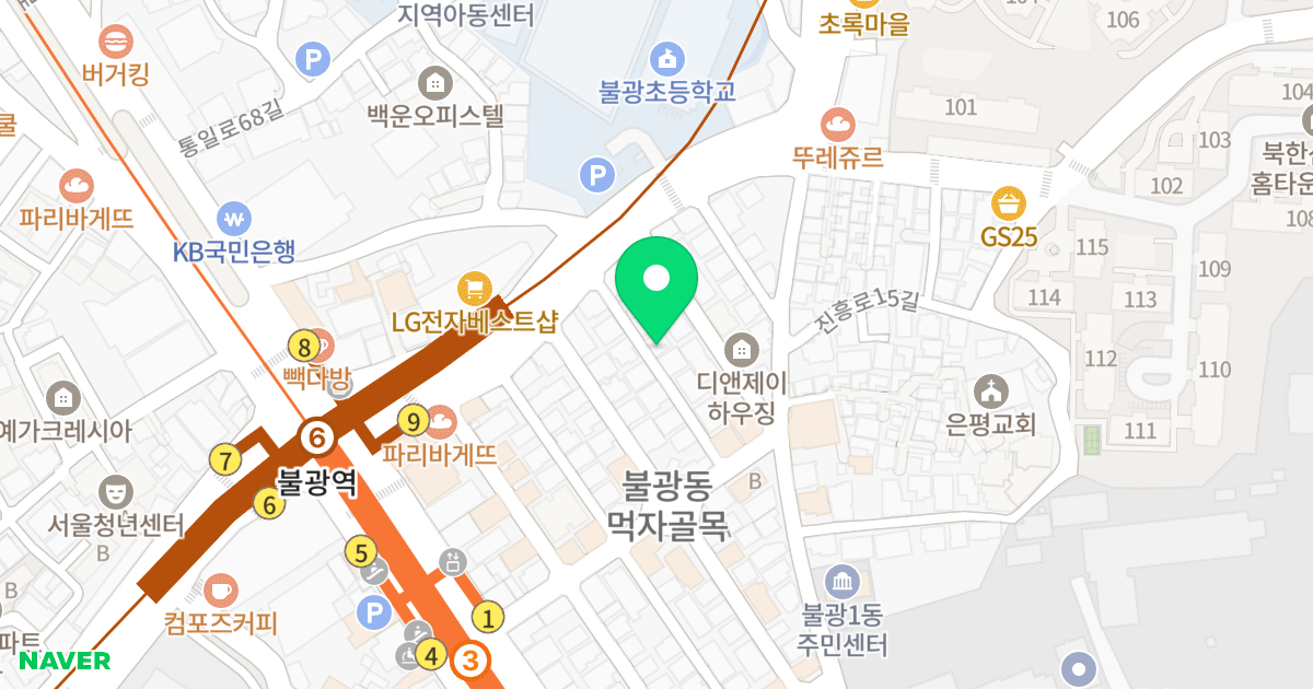 샹그리라 위치 지도 - 서울특별시 서울특별시 은평구 불광동 281-41
