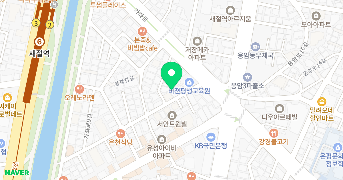 동부그린B 위치 지도 - 서울특별시 서울특별시 은평구 응암동 589-4