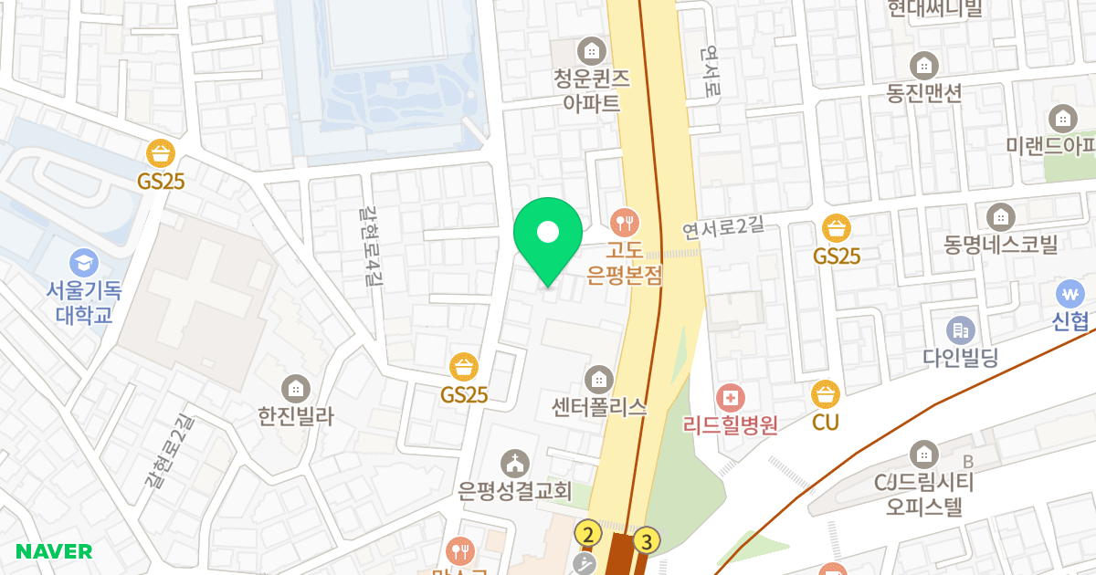 삼성캐스빌 위치 지도 - 서울특별시 서울특별시 은평구 역촌동 85-9