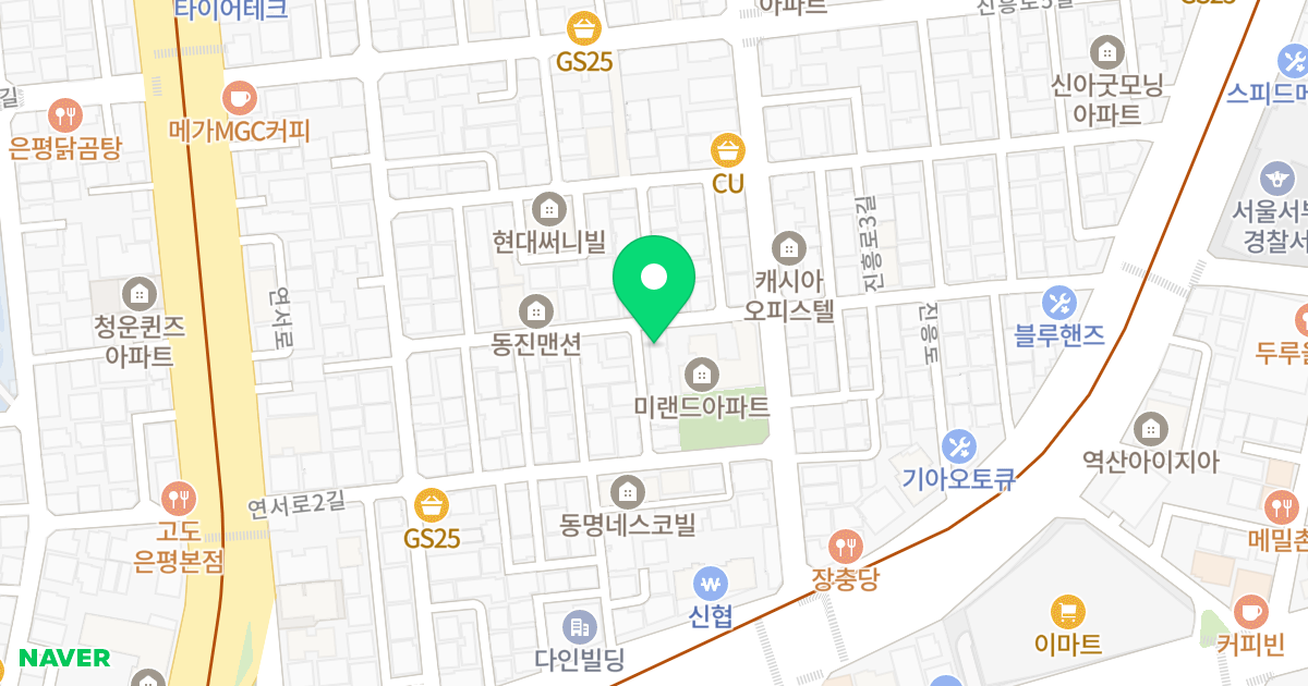태경 쉐르빌 위치 지도 - 서울특별시 서울특별시 은평구 역촌동 39-3