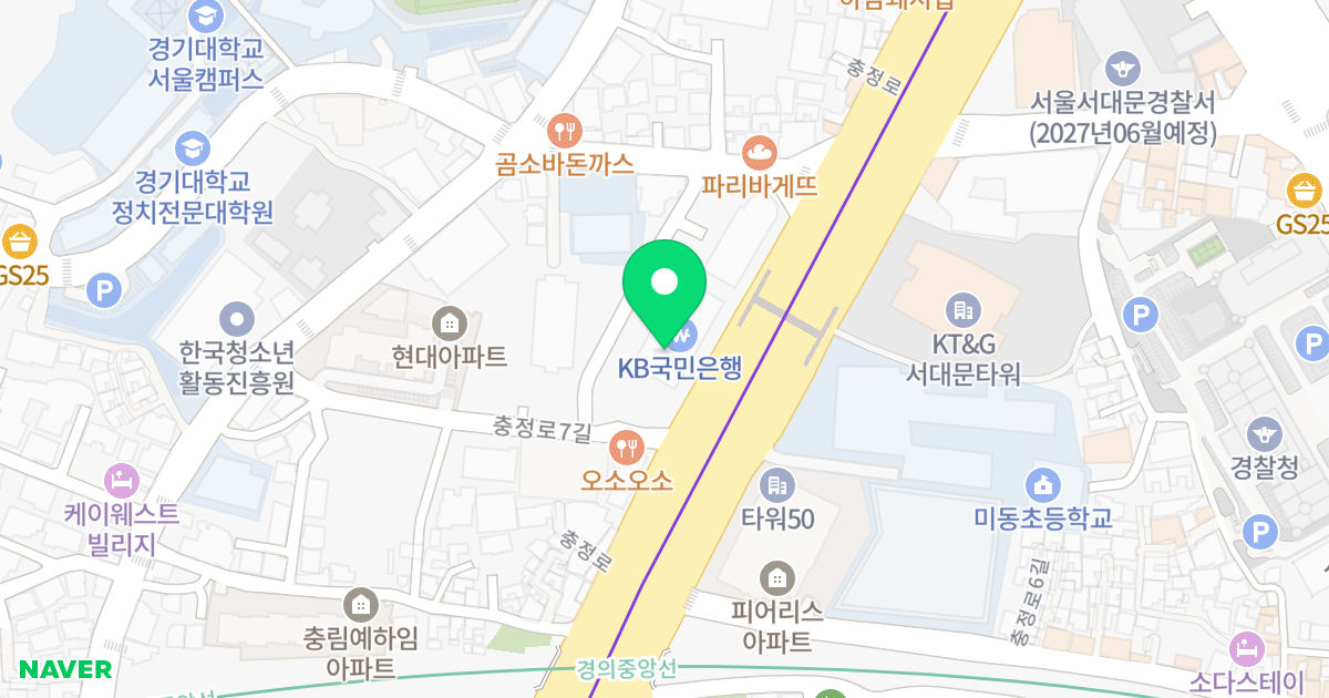 유원골든타워오피스텔 위치 지도 - 서울특별시 서울특별시 서대문구 충정로2가 191