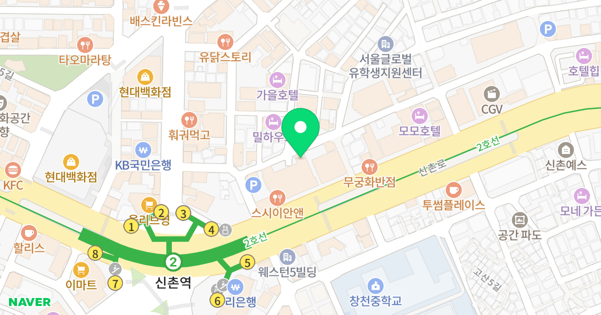 신촌 르메이에르타운5 위치 지도 - 서울특별시 서울특별시 서대문구 창천동 29-81