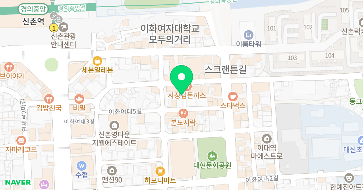 더가온 오피스텔 위치 지도 - 서울특별시 서울특별시 서대문구 대현동 56-10