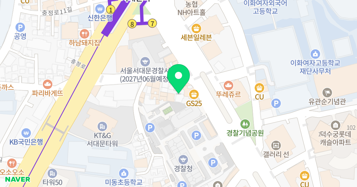 쎄미앙 오피스텔 위치 지도 - 서울특별시 서울특별시 서대문구 미근동 190