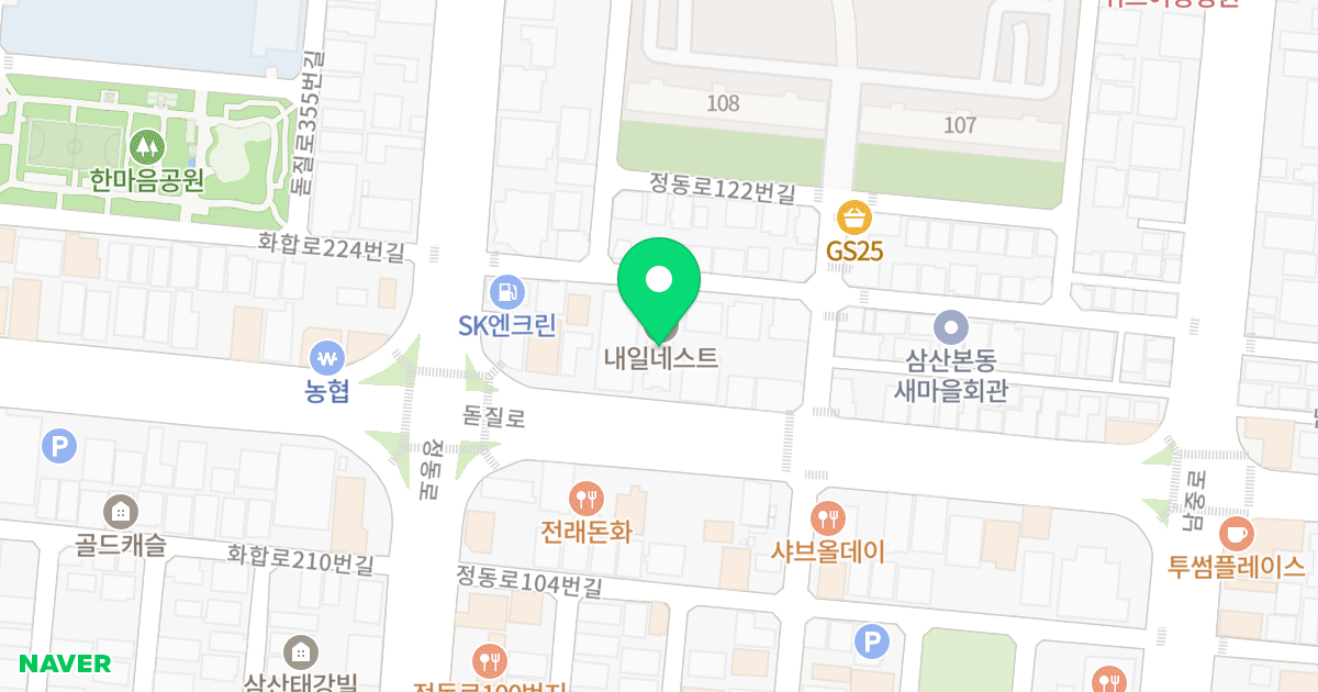 내일네스트 위치 지도 - 울산광역시 남구 돋질로 371