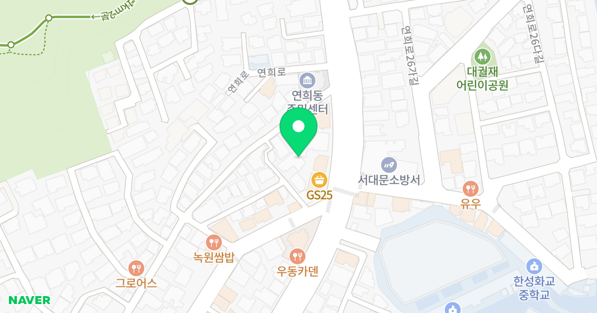 시아 루비움 위치 지도 - 서울특별시 서울특별시 서대문구 연희동 78-4